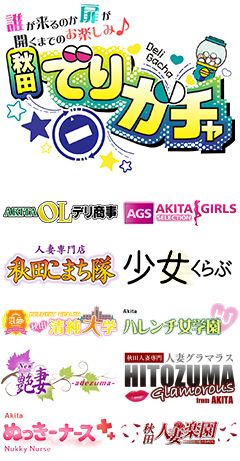 ニュース画像